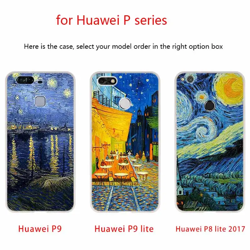 Мягкий чехол для Huawei P40 P30 P20 Pro P10 Lite e Plus P Smart Z 2020 2019 с картиной Винсента Ван Гога