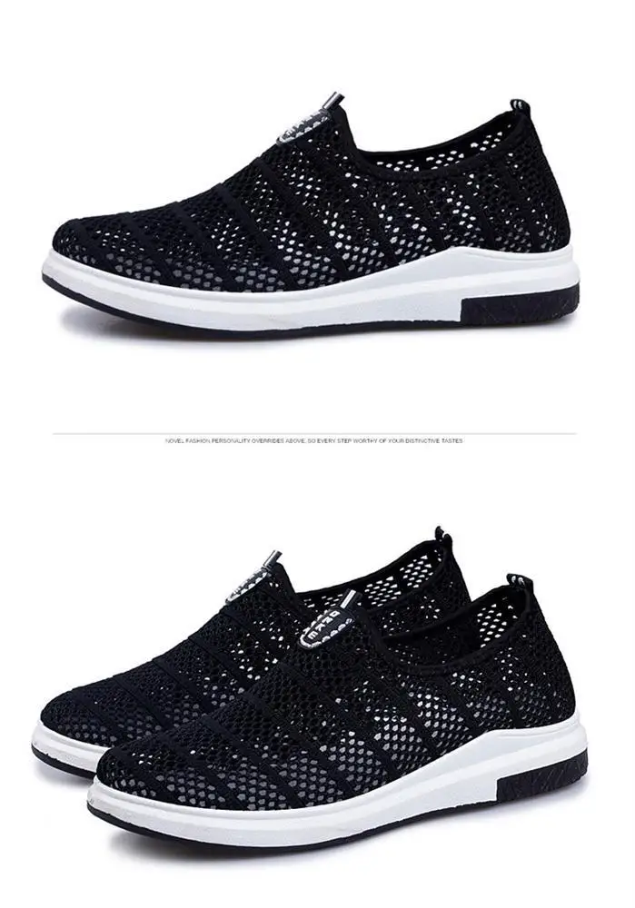 man sneakers
