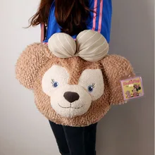 15 off 1pcs duffy shelliemay Cartoon plush bag large about 45 35CM 2015122406