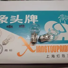 Xiangyang 6V5W индикаторная лампа, лампа для инструментов, лампа, как нить 10 мм