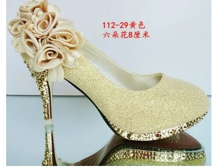 YELLOW 6FLOER 8CM