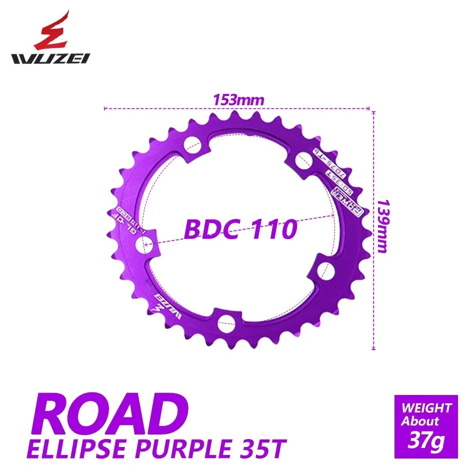 Wuzei Road Bicylcle 110BCD 35/50T Овальный Звездочка комплект велосипед 7075-T6 сплав Сверхлегкий эллипс восхождение Мощность передняя Звездочка пластина - Цвет: PURPLE 35T ROAD 1pcs