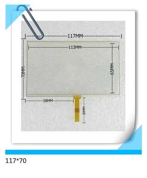 

AT050TN43 new 5 inch 117*70 touch screen 5PCS/lot free shipping