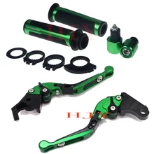 Для Kawasaki VERSYS(650cc) 2006 2007 2008 мотоцикл регулируемые складные тормозные рычаги сцепления рукоятки