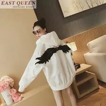 Женская куртка для верхней одежды с v-образным вырезом, вышивкой, длинным рукавом-фонариком, карманами на молнии, однотонная Базовая Женская куртка, куртки DD720 L