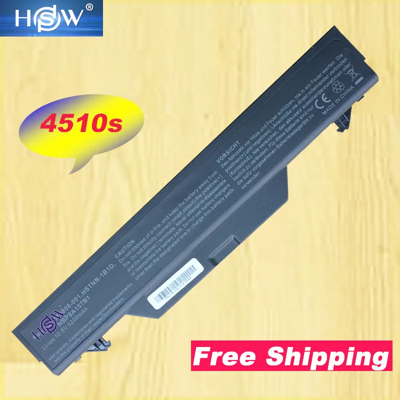 HSW 6 clles Батарея для hp ProBook 4510s 4510 s/CT 4515s 4515 s/CT 4710s 4710 s/CT 572032-001 аккумулятор большой емкости HSTNN-OB88, 1 шт. Быстрая