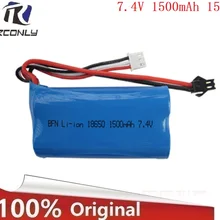 10 шт./партия 7,4 V 1500mAh Lipo батарея для Udi U12A Syma S033g Q1 H100 SM Plug 18650 15C Lipo батарея 2s