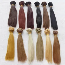 12 шт./лот Лидер продаж Прямые кукольные волосы натуральный цвет DIY BJD парик волос