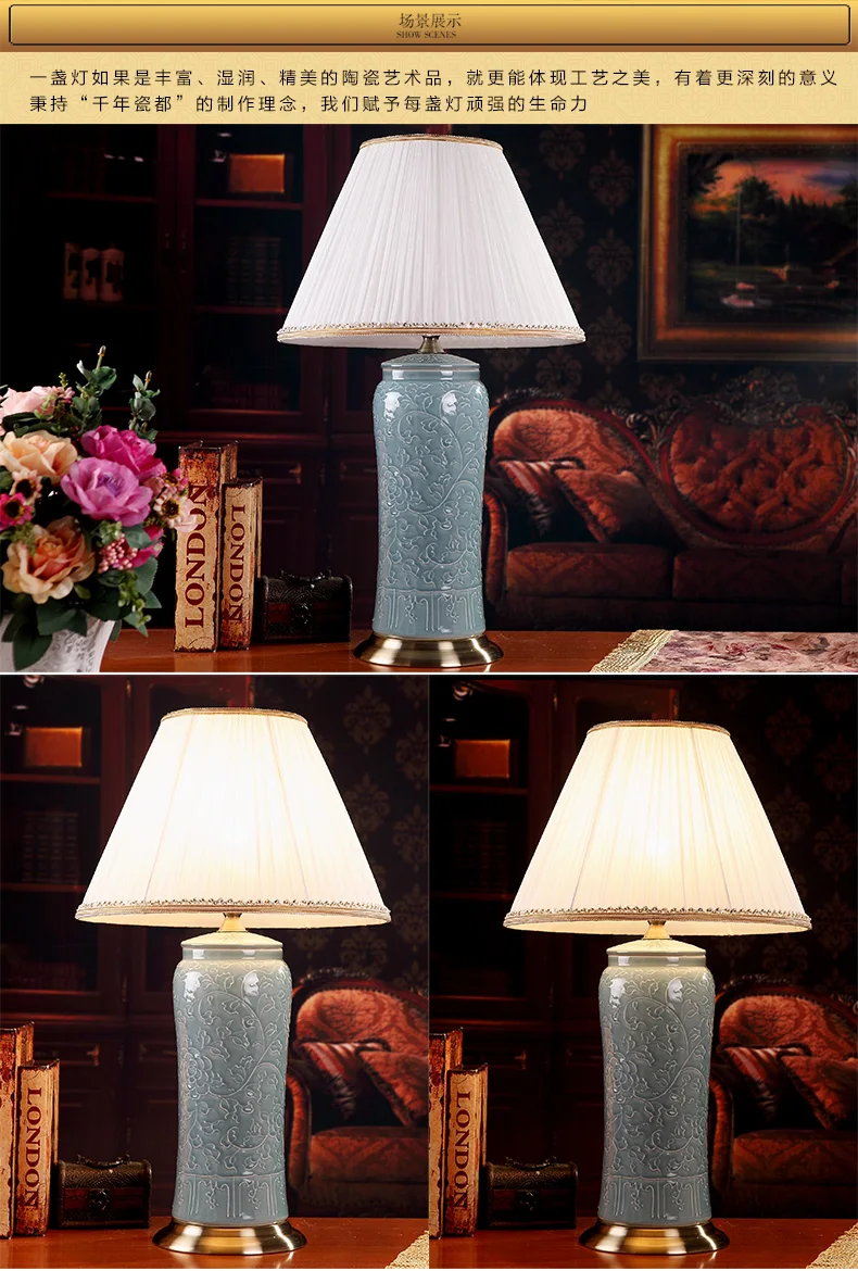 Jingdezhen Chinese creative ceramic table lamp bedroom study living room dining room decoration vintage chinese table lamp (5)