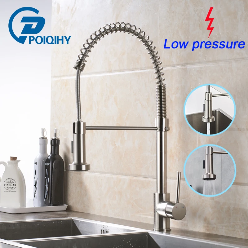 

POIQIHY Low Pressure Kitchen Sink Mixer Tap Brushed Nickel Spring kitchen faucet Freely rotatable Kitchen Sink Spray Faucet