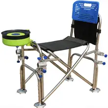 Складной стул для рыбалки портативный с держателем удочки приманки чашки зонтик держатель Регулируемая спинка из нержавеющей стали шезлонг