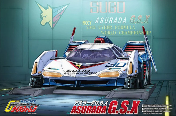 1/24 высокий интеллектуальный уравнение Sugo Asurada GSX 01540