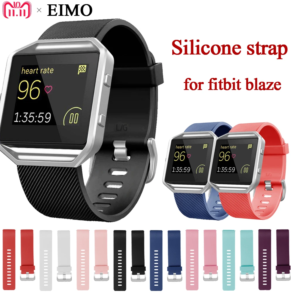 

silicone watch strap for fitbit blaze band smart watch wirst bracelet replacement rubber watchband for fitbit high band