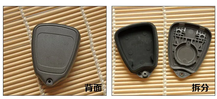 Volvo S80 5 Button remote control  (7)-1