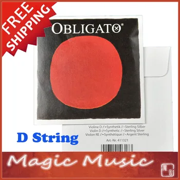 

Free shipping! Pirastro Obligato Violin D String Model 411321 Ball End 4/4 made in Germany, 1 Piece Only D String 411321
