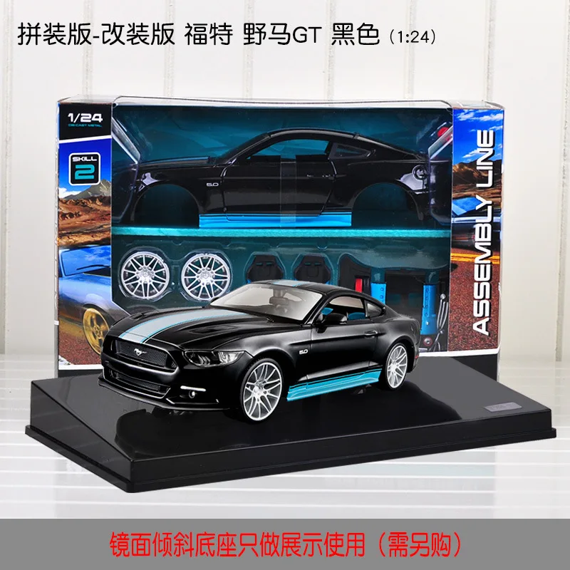 Образовательные модели автомобилей 1:24 самодельная сборка спортивные автомобили