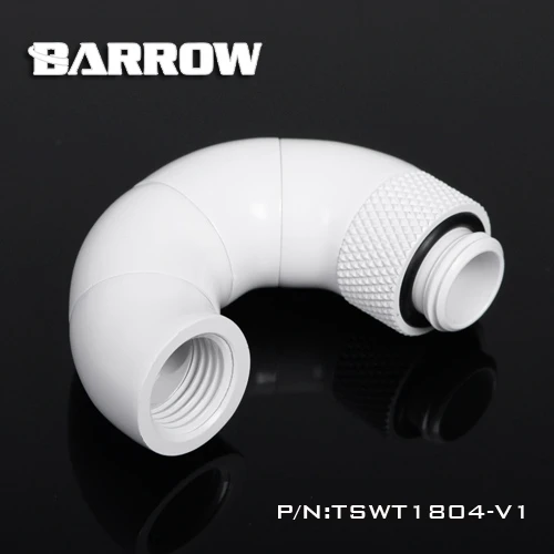 Барроу TSWT1804 V1 180 градусов зигзаг вращающиеся фитинги четыре этапа от мужчин до