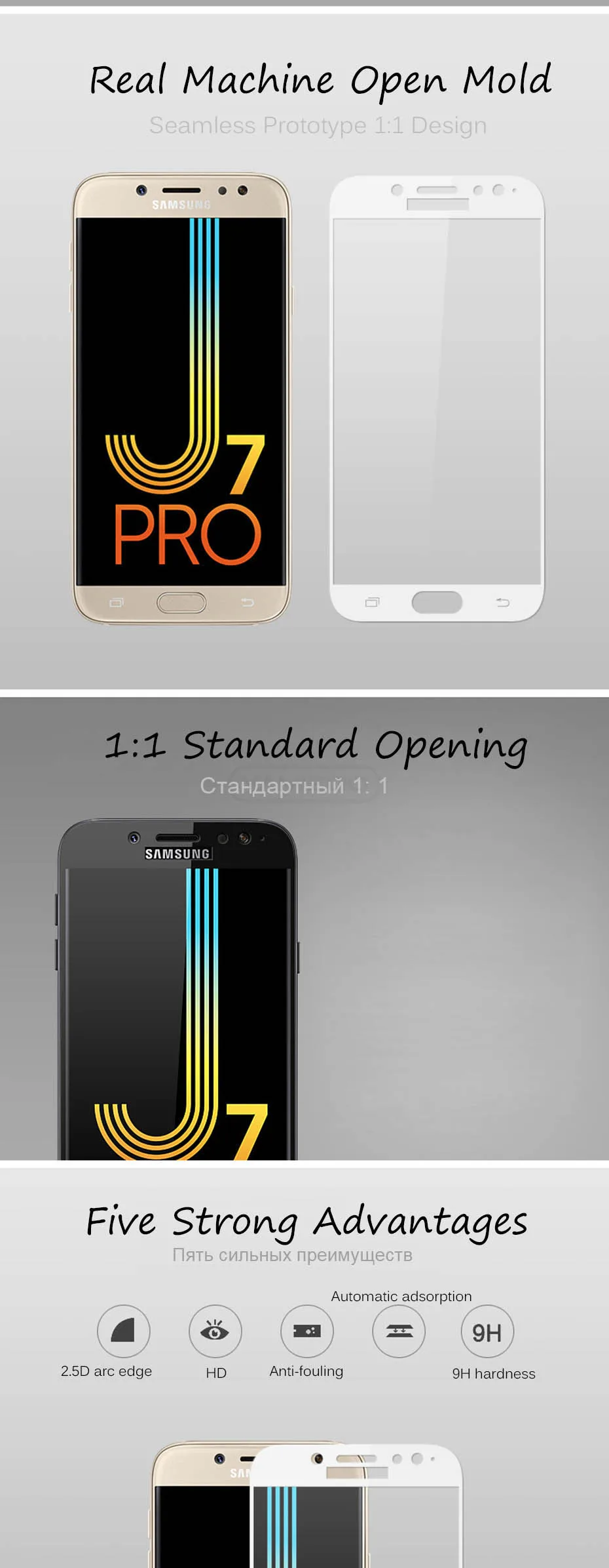 YAMIZOO For Samsung Galaxy j5 j3 j7 2016 2017 Tempered Glass j2 Prime Protective Glass For Samsung j5 j7 2017 Screen Protectors  (5)