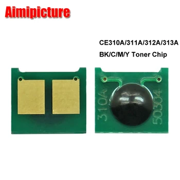 

126A CE310A 311A 312A 313A 126A 310A Toner Cartridge Chip For HP CP1025 M175 M275 printer parts BK C M Y 5sets 20pcs/lot