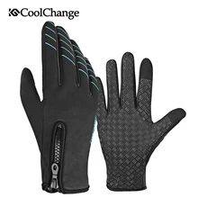 CoolChange Bicycle Gloves Winter Warm Windproof Outdoor Sports Touch Screen Cycling Gloves Anti-Slip MTB Bike Full Finger Gloves