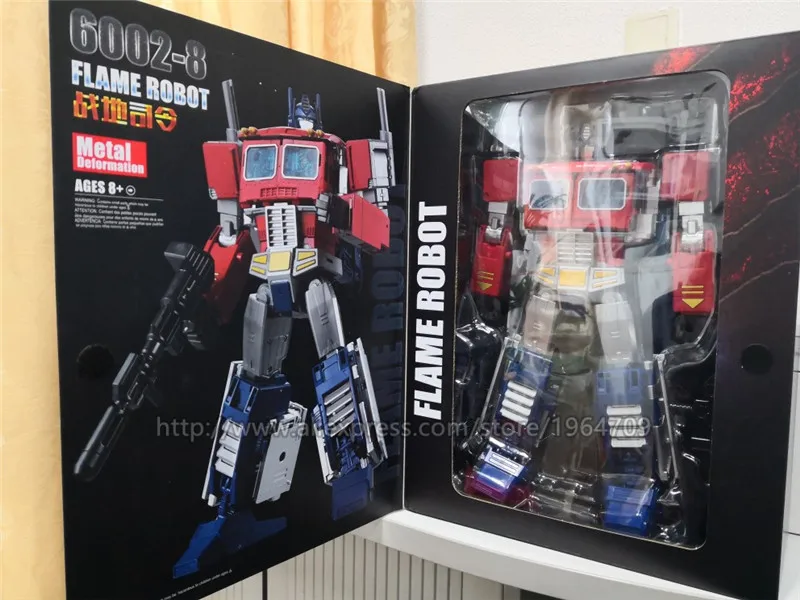 HEIMANBA игрушки трансформеры для мальчиков 30 см 6002 8 PP09 G1 Black anime Action figurabot модель