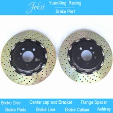 Jekit 380*34 мм плавающий диск с центральной крышкой кронштейн тормозные колодки тормозные мотыги полный набор для range rover evoque 2012 обод 20''