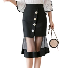Женская миди юбка лето осень сетка лоскутное Кнопка Дамы пакет бедра юбка-годе плюс размер