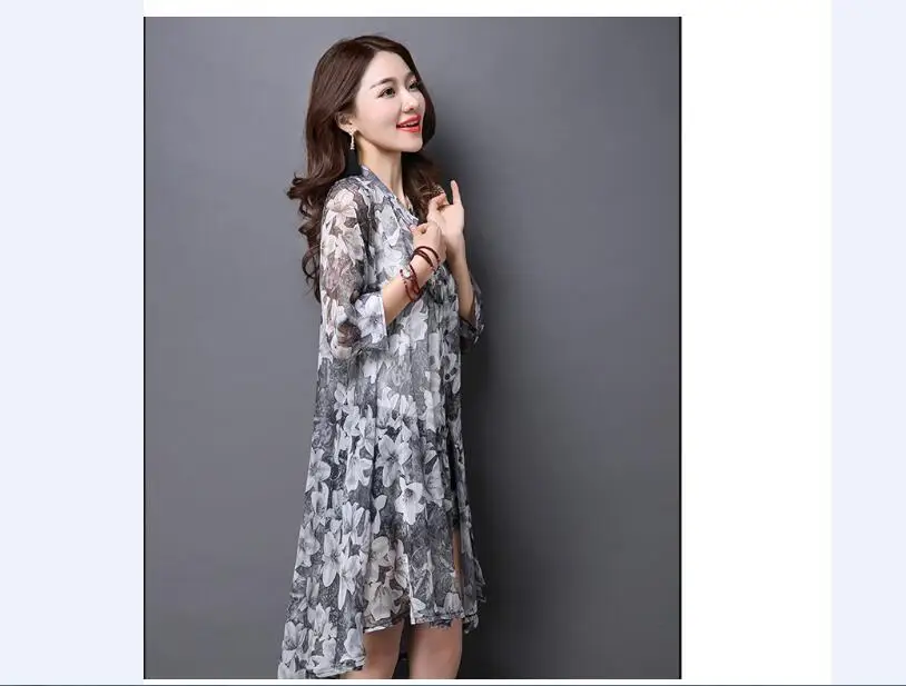 QQ20180605115931
