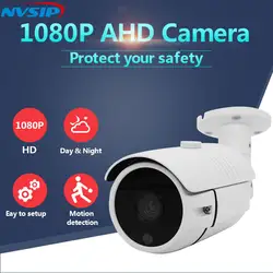 Аналоговая ahd-камера 2MP высокого разрешения наблюдения Инфракрасная 1080 P CCTV безопасности наружная пуля Водонепроницаемая камера s