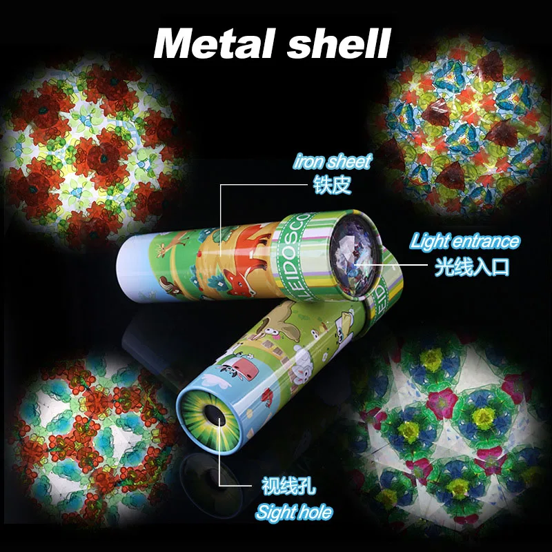 Children Toys Kaleidoscope Toy 1pcs Large Rotating Kaleidoscope of Sheet Metal Parts