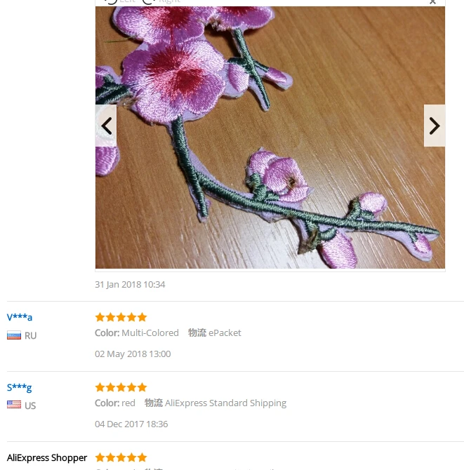 QQ20180510113514