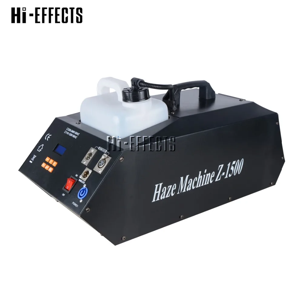 1500w haze fog machine (3)