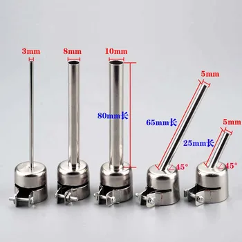 

850 Hot Air Gun Lengthened Circular Oblique Mouth Wind Gun Nozzle