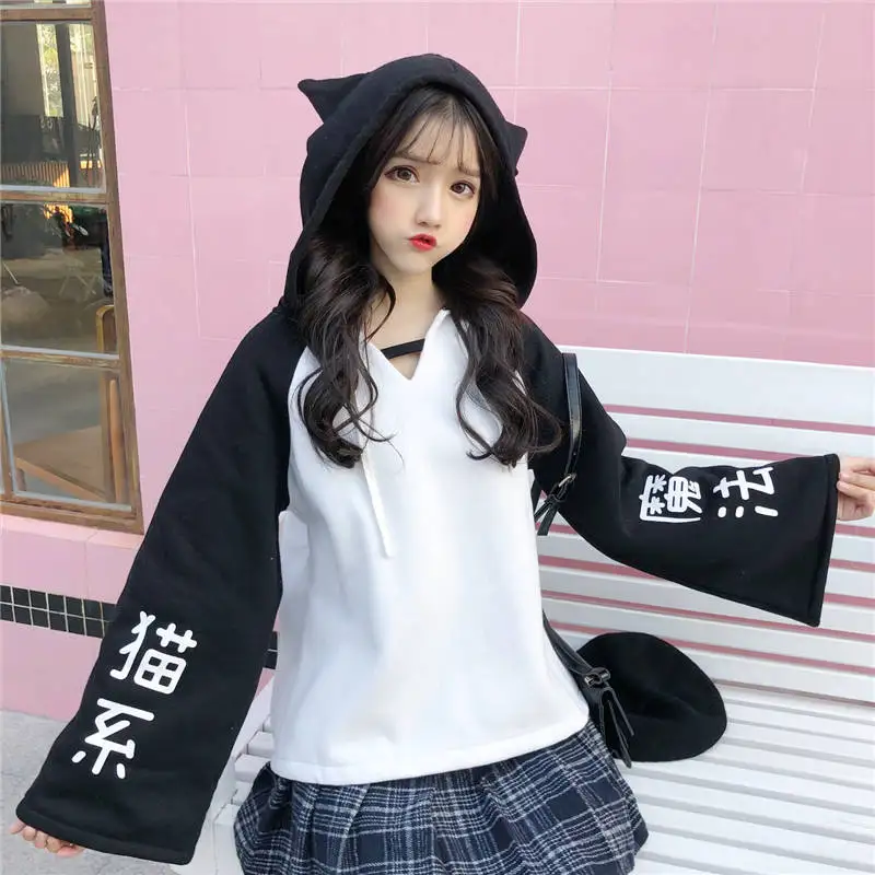 Bonito primavera feminino hoodies japonês menina mágica
