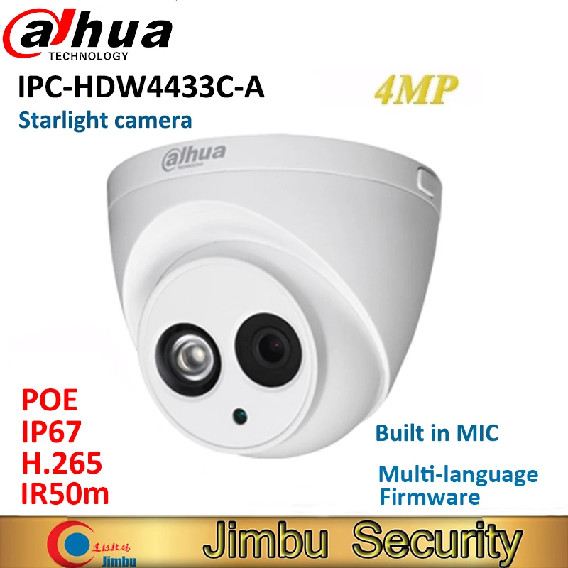 Dahua ip-камера 4MP IPC-HDW4433C-A заменить IPC-HDW4431C-A POE IR30M H.265 Встроенный микрофон купольная камера видеонаблюдения нескольких языков