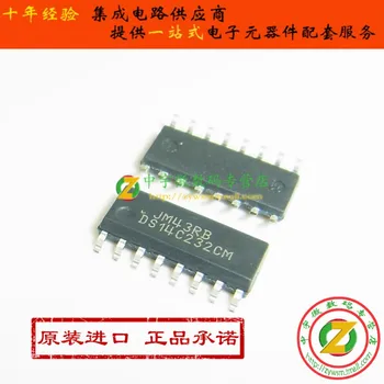 

DS14C232CM DS14C232CMX DS14C232 SOP16 Original authentic and new Free Shipping IC