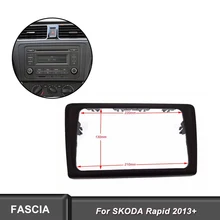 ITYAGUY 2DIN автомобильный Радио фасции подходит для SKODA Rapid 2013+ стерео фасции рамка панель приборной панели комплект адаптер отделка рамка переходная 2din