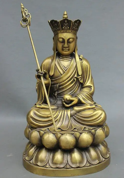 

S7259 12" Tibet Wat Pure Bronze Ksitigarbha Bodhisattva Dizang Pusa Hell Buddha Statue D0318