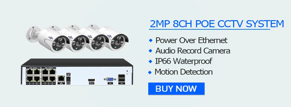 8CH 4CAMS 2MP POE CCTV System