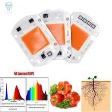 Светодиодный COB phytolamp чип AC230V 5 Вт 10 Вт 20 Вт 30 Вт 50 Вт AC110 светильник для выращивания растений полный спектр для выращивания палаток в помещении водный светильник ing