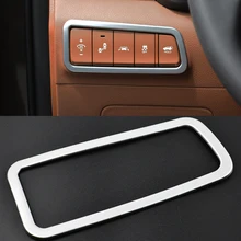Стайлинга автомобилей Алюминий фары переключатель Блёстки посвященный автомобильной Интерьер Отделка украшения для Hyundai Tucson