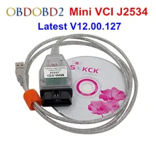 Latest V12.00.127 MINI VCI Interface FOR TOYOTA TIS Techstream MINI-VCI FT232RL Chip J2534 OBD2 Diagnostic Cable Free Ship