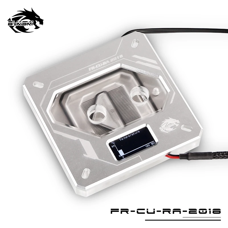nero INTEL 115x Barrow Rays Edition Aurora CPU Waterblock LRC 2.0 RGB