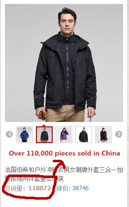 PELLIOT уличные куртки, женская брендовая куртка, три в одном, утолщенная флисовая двухсекционная одежда для альпинизма, Женская куртка