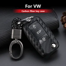 Чехол для ключей из углеродного волокна силикагеля для VolkswagenPoloTiguan VW Passat для Skoda, автомобильный брелок для ключей
