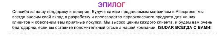 Isudar 2 Din Авто Радио Android 9 для BMW/320/328/3 серии E90/E91/E92/E93 Автомобильный мультимедийный видео dvd-плеер gps навигационная система DVR FM