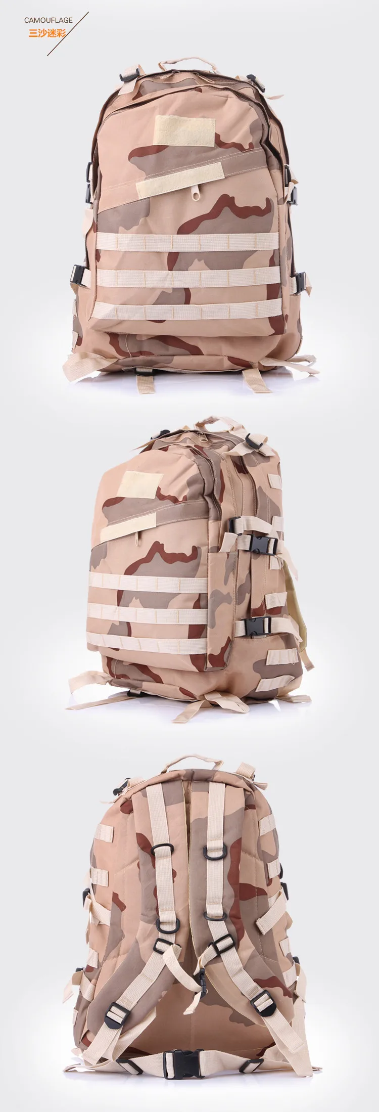 40л 3D спортивный военный тактический рюкзак для альпинизма, кемпинга, походов, походов, путешествий