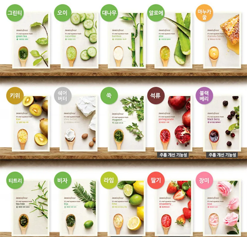 

It's Real Squeeze Mask Sheet 15pcs-15 kinds Made in Korea Fruit Face Mask
