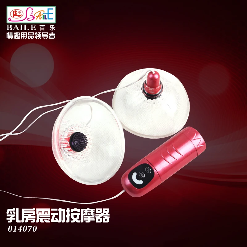 7 Speed Rotating Electric Nipple Stimulation Breast Enlargement Enhancer Massager Pump Cup Sucker for Women font