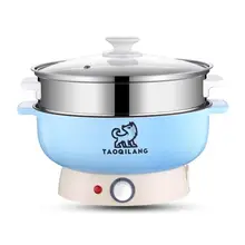 Многофункциональная изоляционная электрическая сковорода для студентов маленький Электрический Чайник электрическая кастрюля вок для спальни кухонная лапша кастрюля Мини электрическая